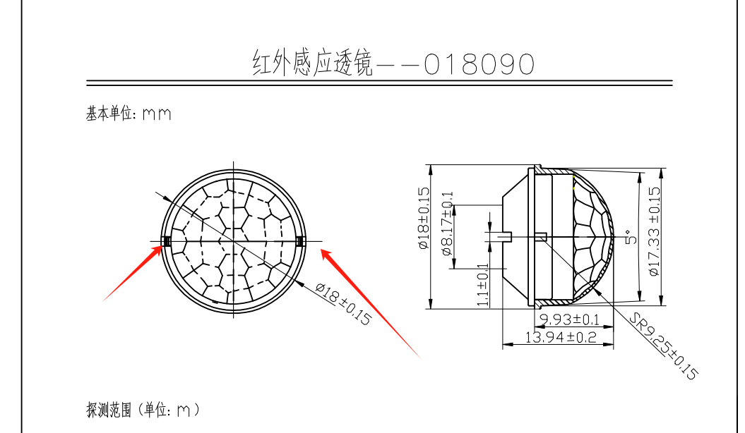 微信图片_20240423085208.png