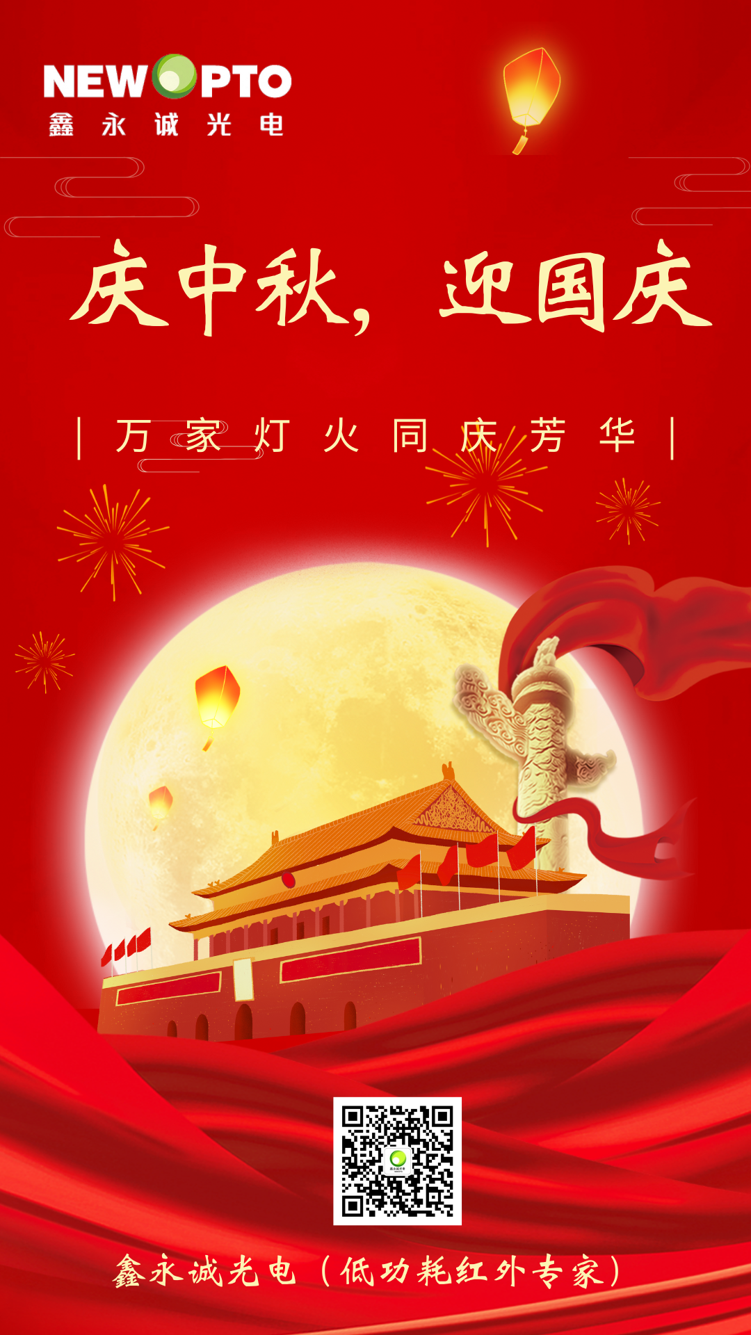 微信图片_20250928095501_183_966.png 微信图片_20250928095501_183_966.png